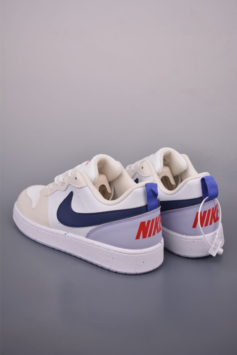 Nike Court Borough Low view