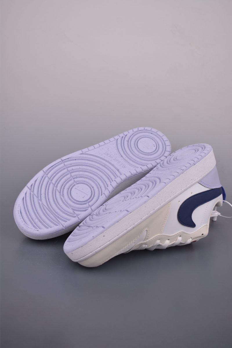 Nike Court Borough Low view
