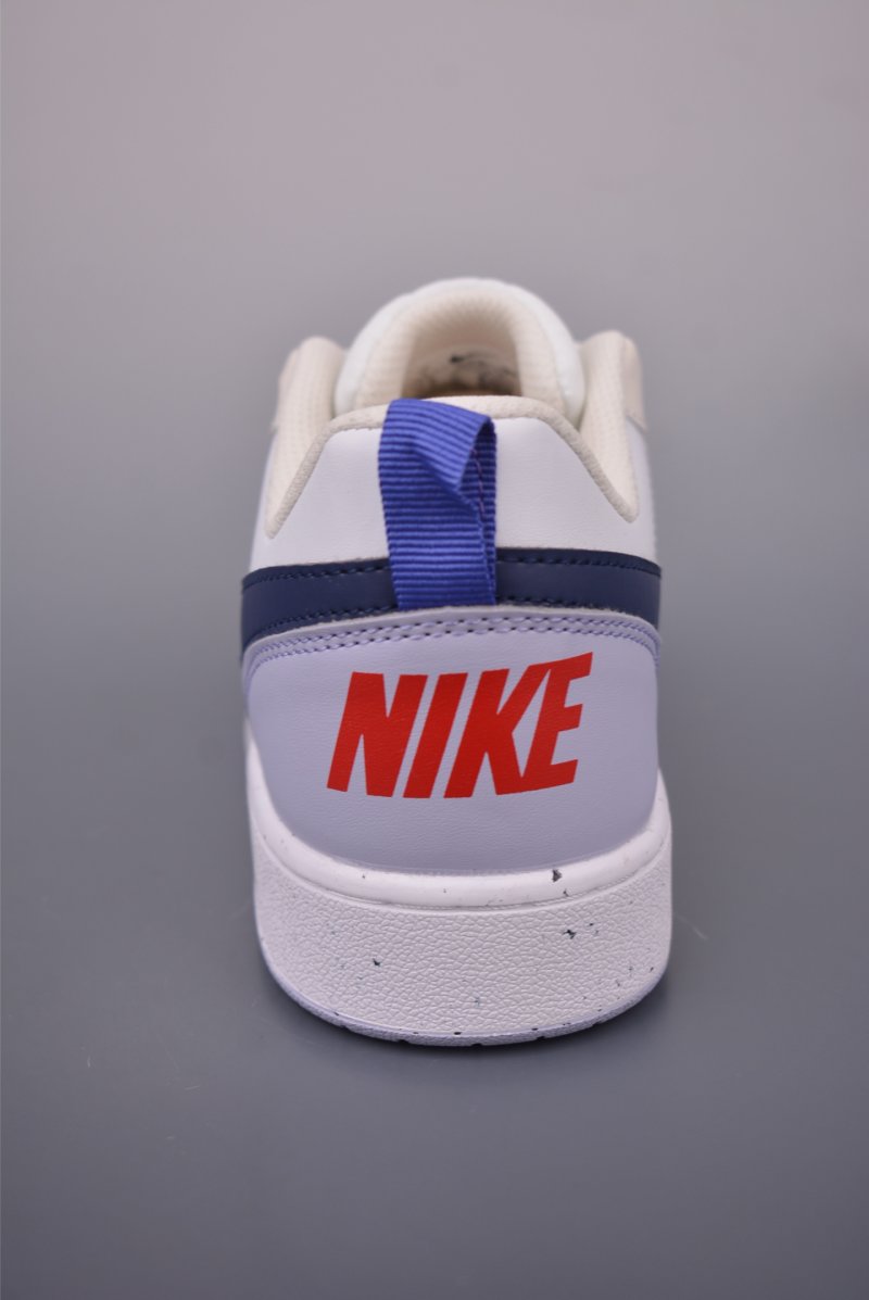 Nike Court Borough Low view