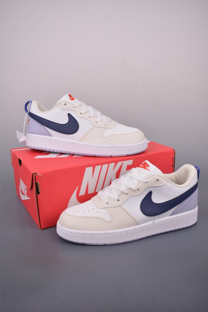 Nike Court Borough Low view