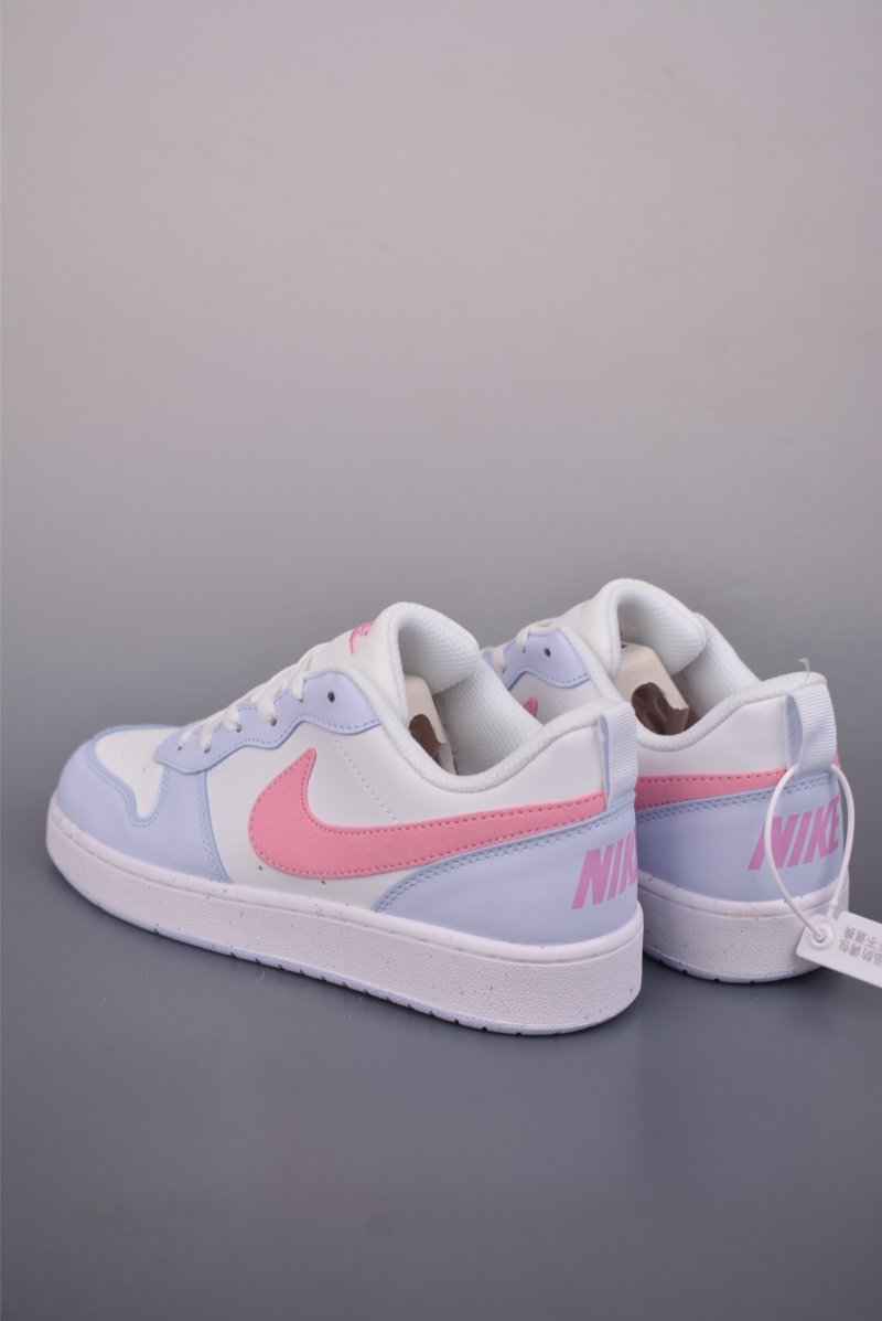 Nike Court Borough Low view