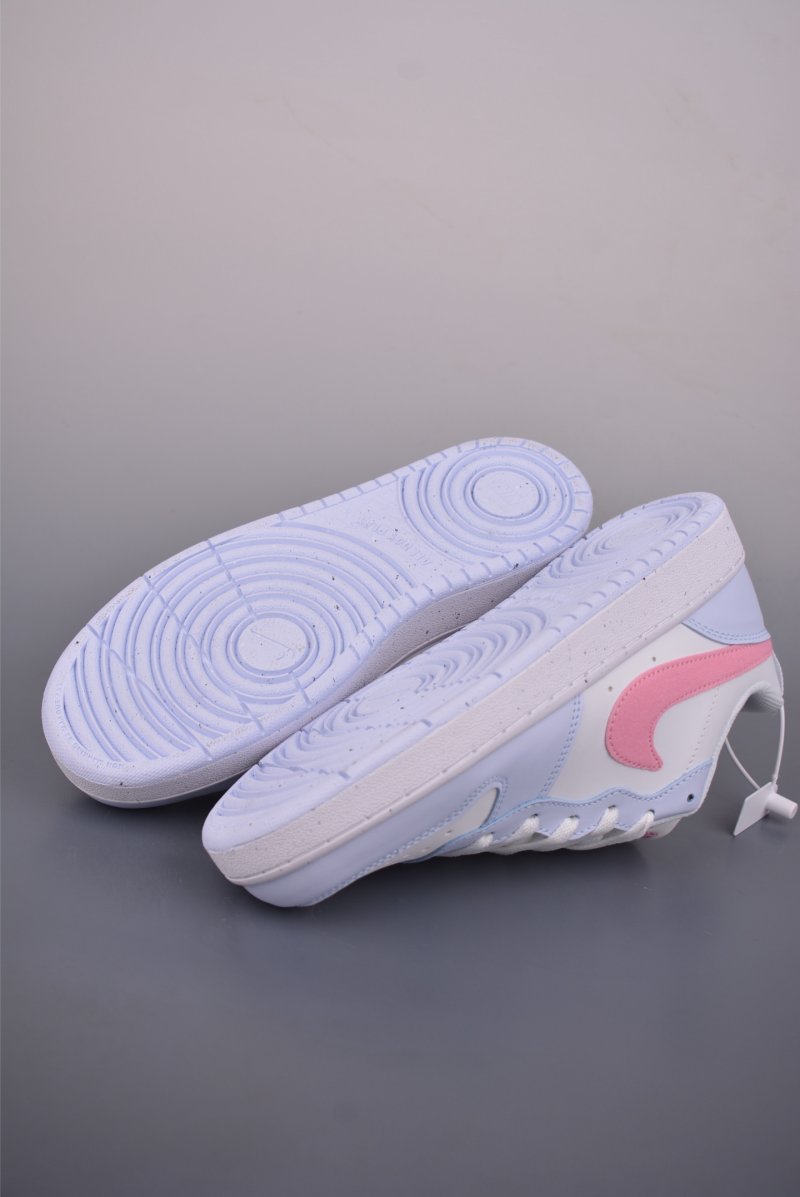 Nike Court Borough Low view
