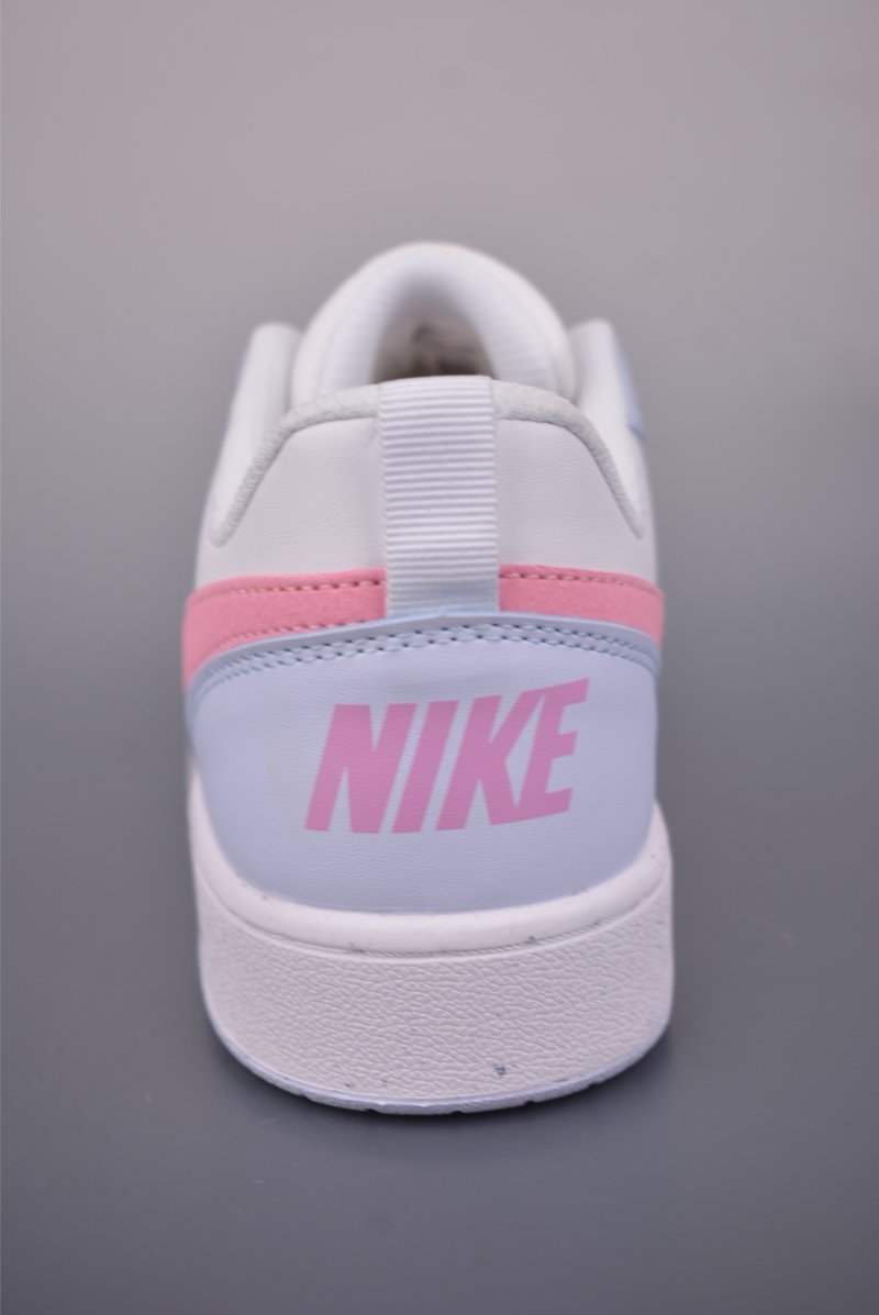 Nike Court Borough Low view