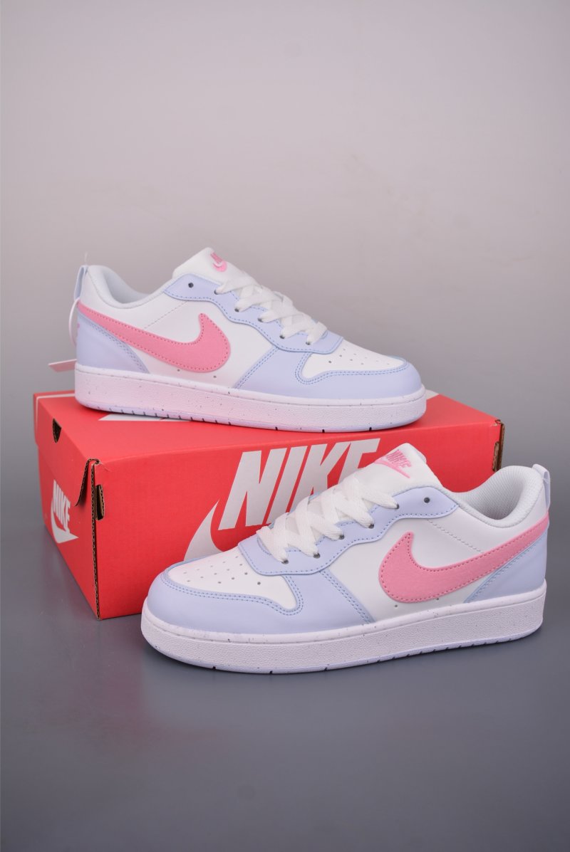 Nike Court Borough Low view
