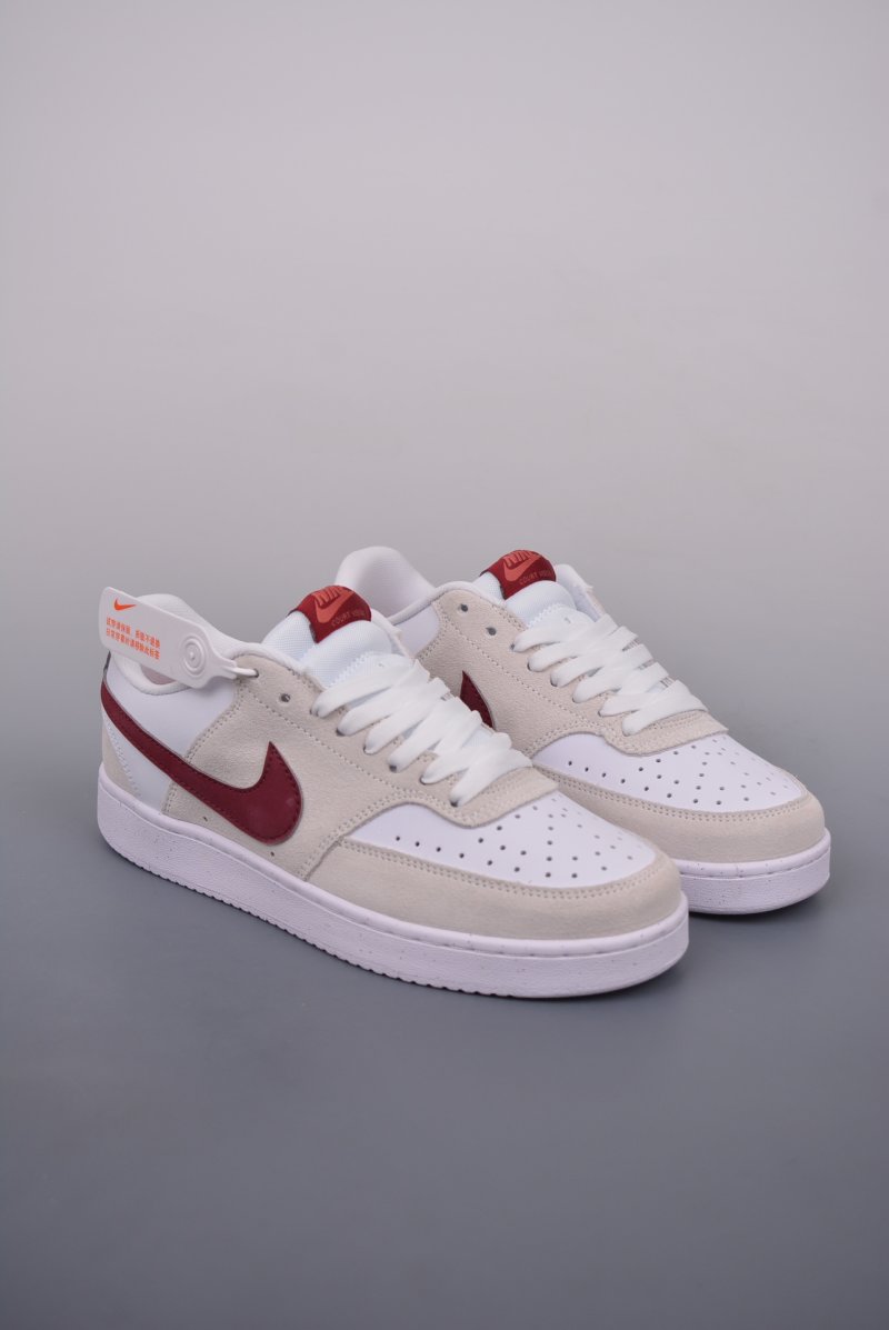 Nike Court Vision Low