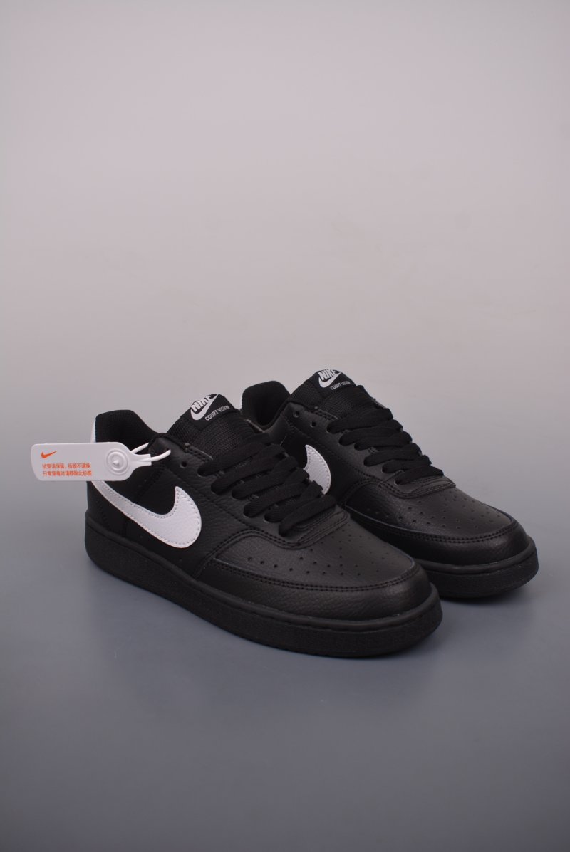 Nike Court Vision Low