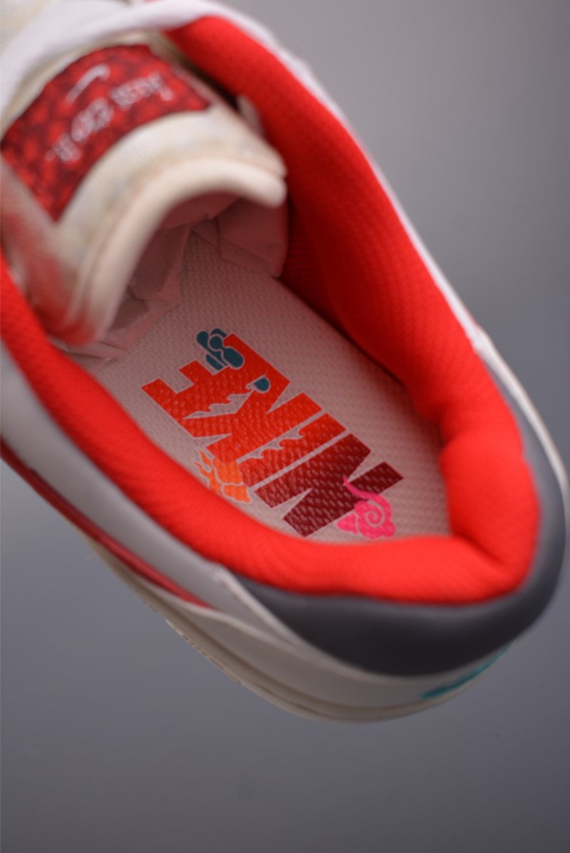 Nike Full Force Low 'White' view