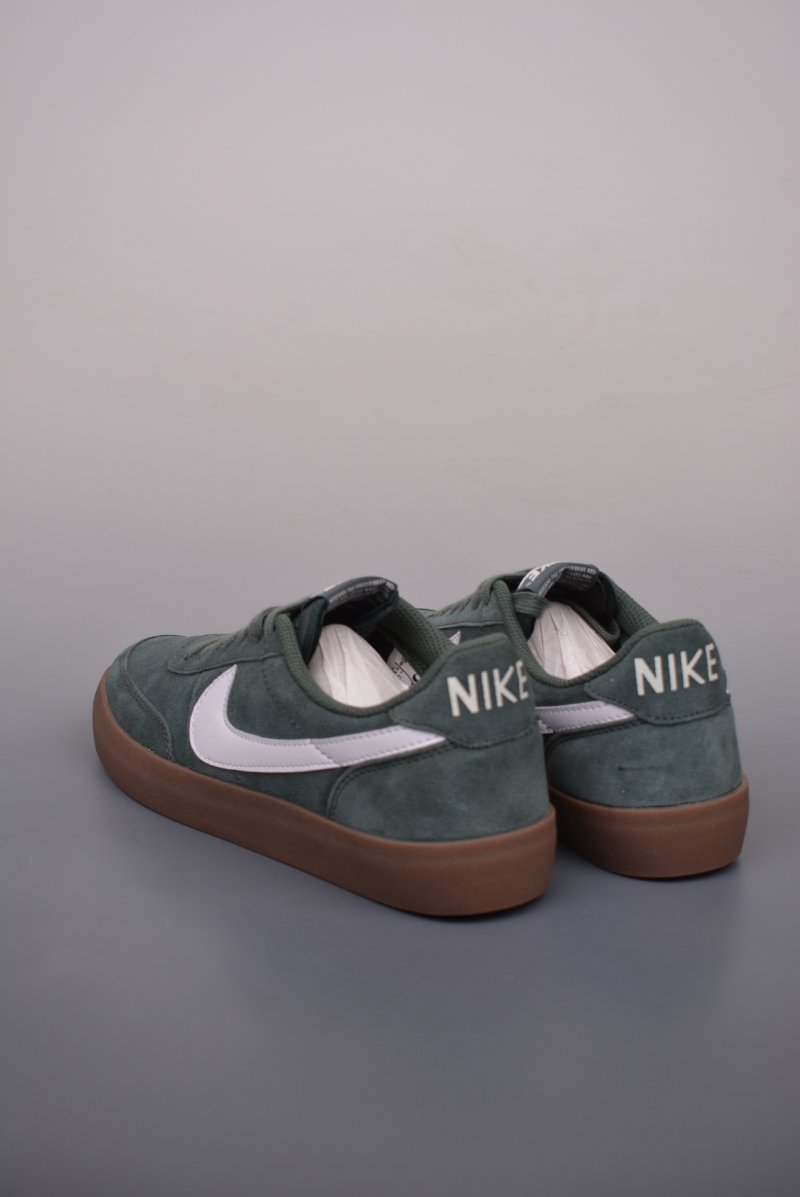 Nike Killshot II 'Brown' view