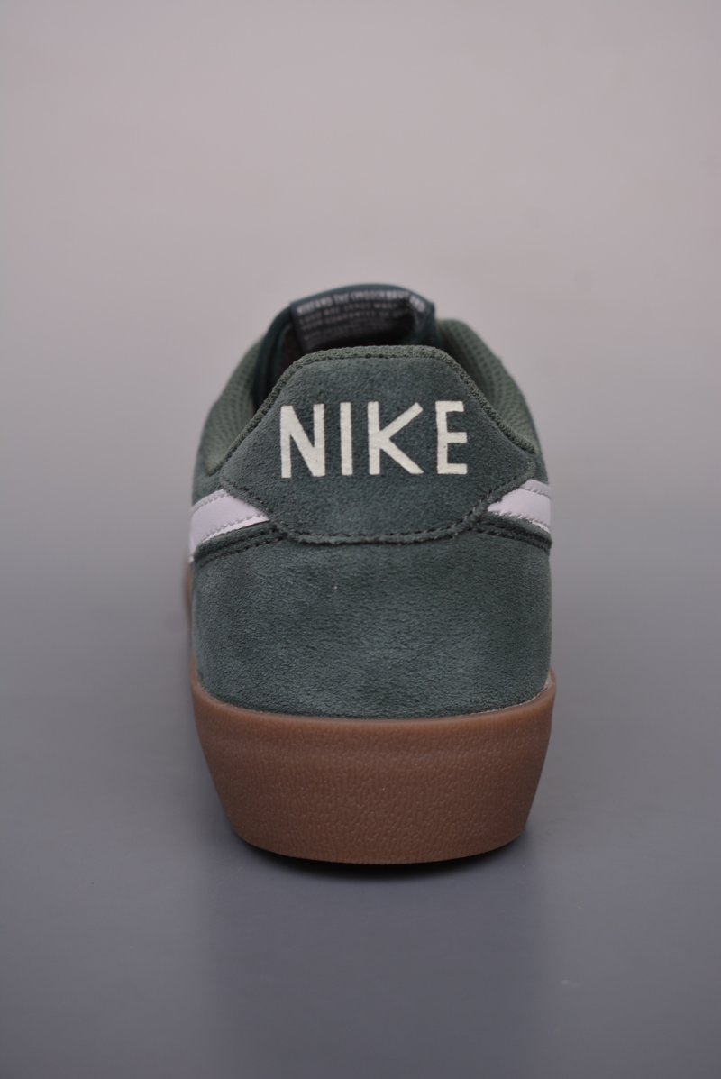 Nike Killshot II 'Brown' view