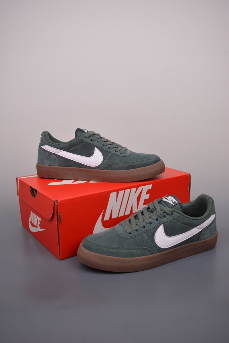 Nike Killshot II 'Brown' view