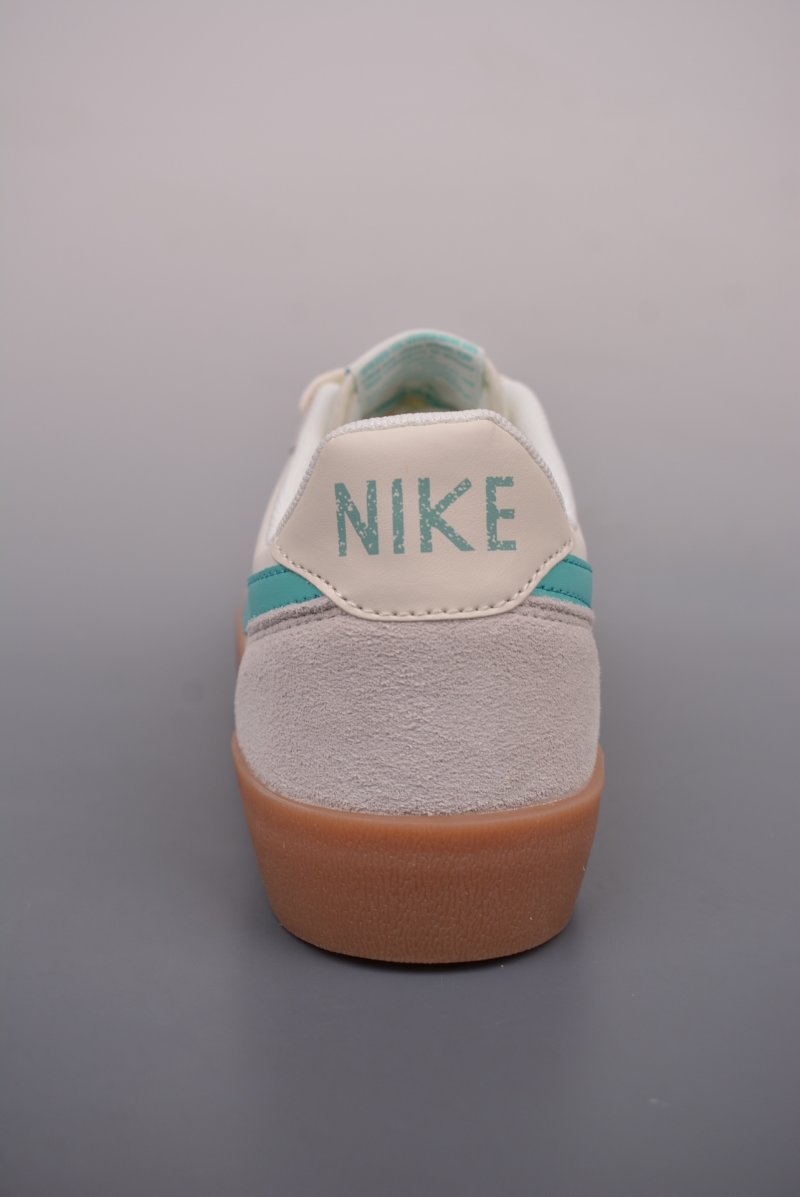 Nike Killshot II 'Brown' view