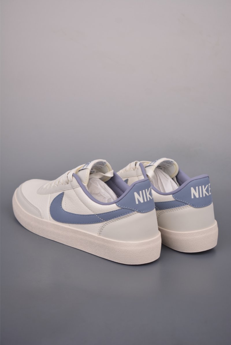 Nike Killshot II 'Brown' view