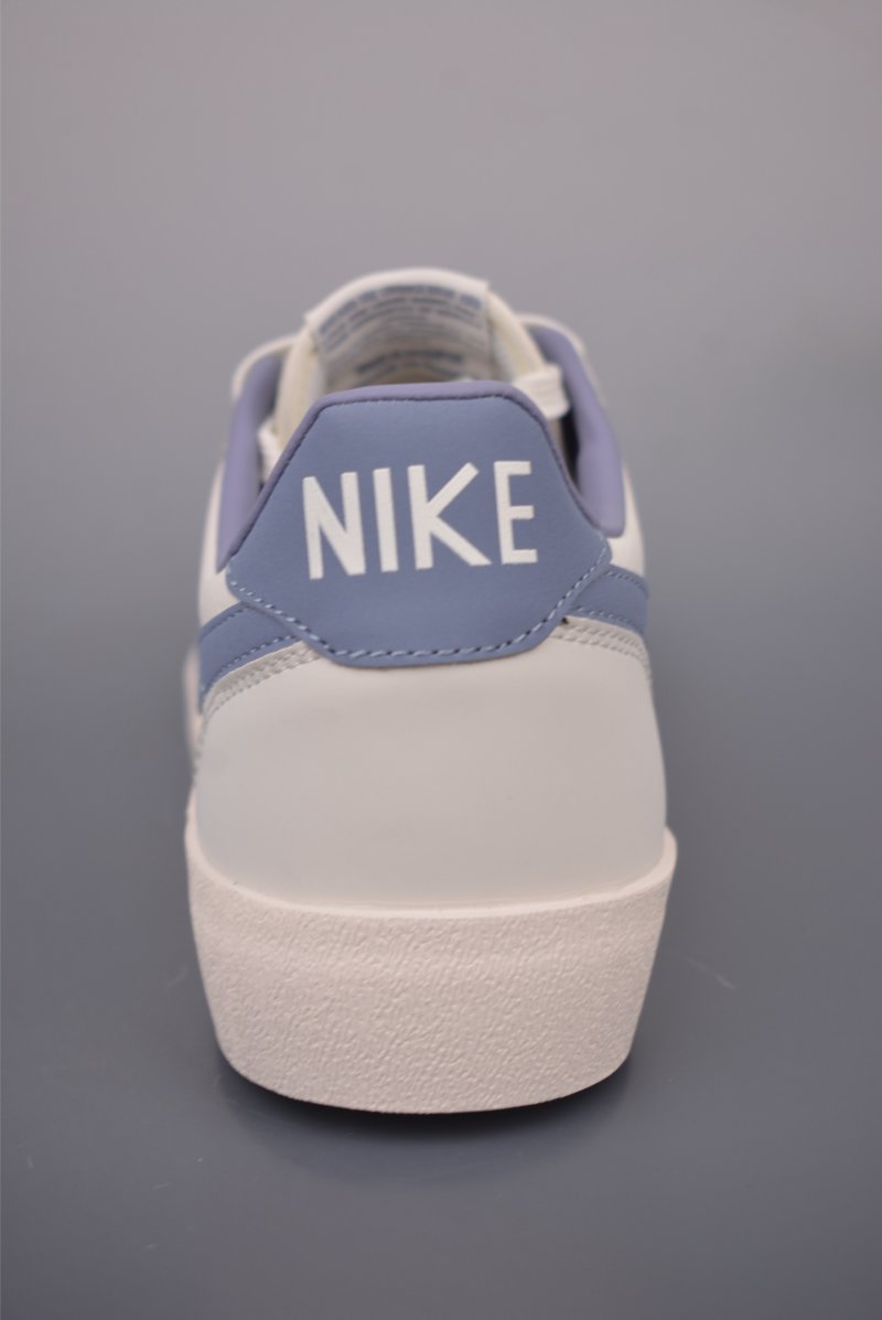 Nike Killshot II 'Brown' view