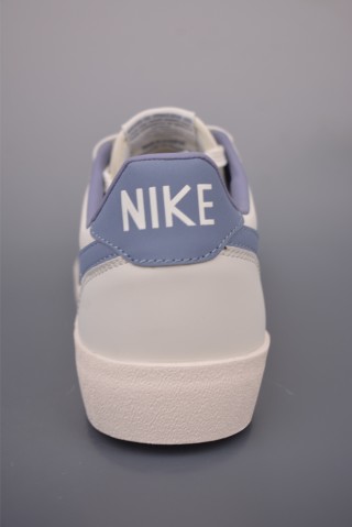 Nike Killshot II 'Brown' view 22