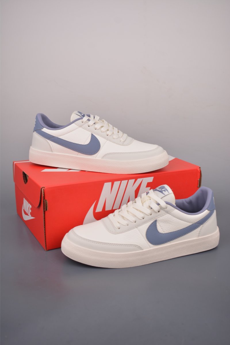 Nike Killshot II 'Brown' view