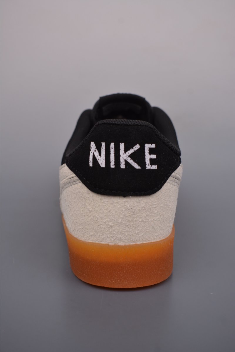 Nike Killshot II 'Brown' view
