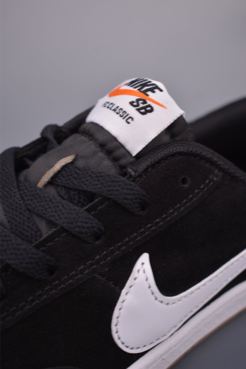 Nike SB FC Classic view