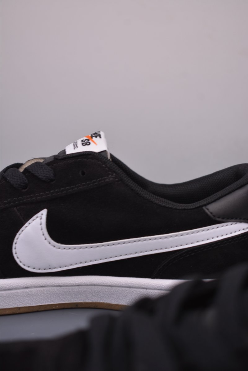 Nike SB FC Classic view