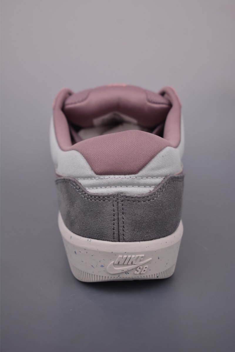 Nike SB Force 58 view