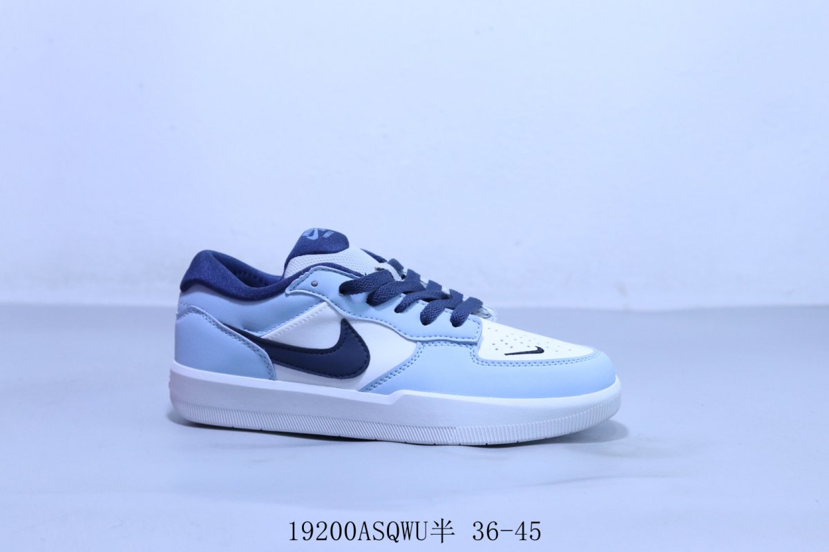 Nike SB Force 58