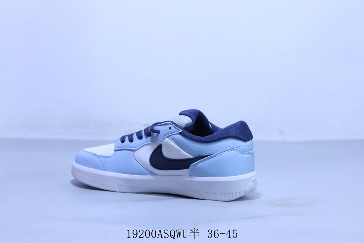 Nike SB Force 58 view