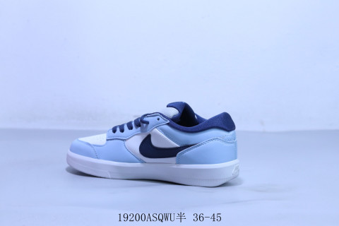 Nike SB Force 58 view 2