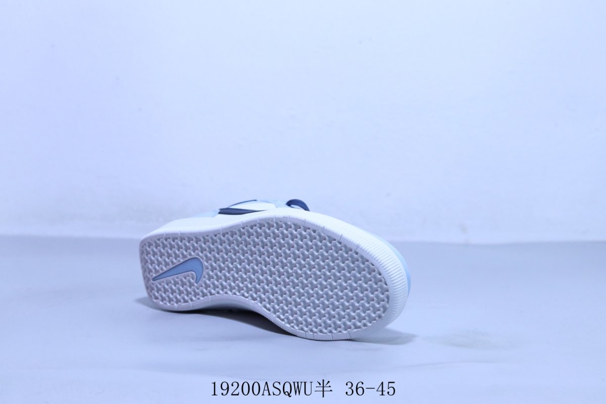 Nike SB Force 58 view