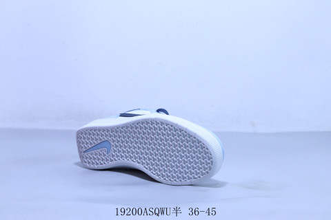 Nike SB Force 58 view 4