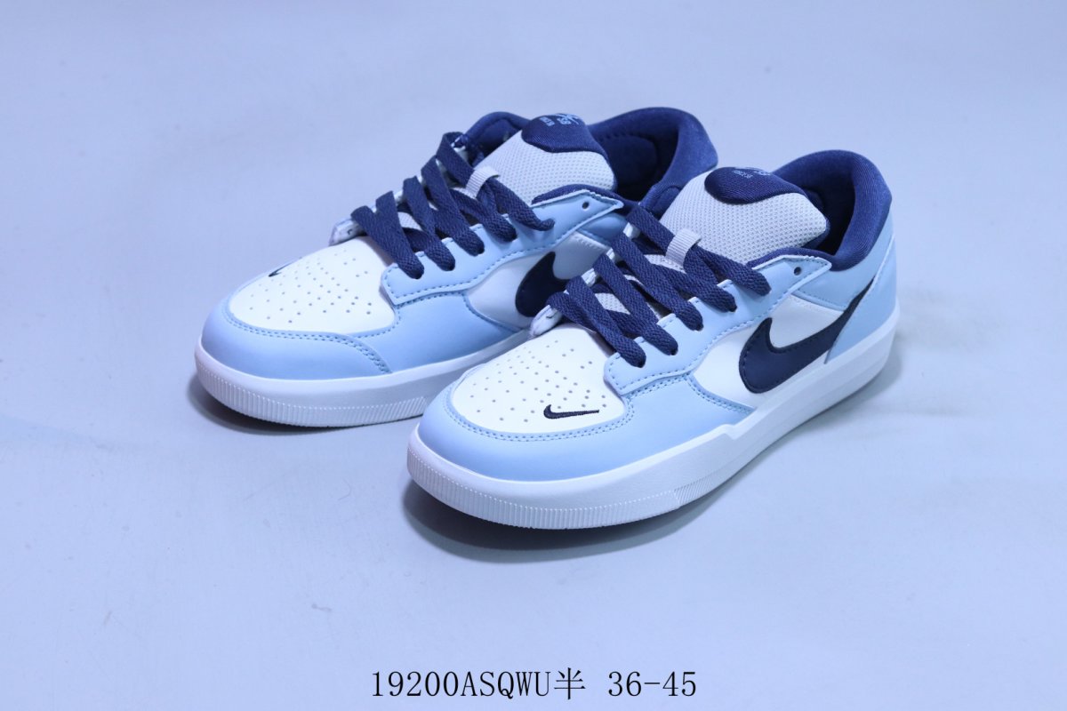 Nike SB Force 58 view