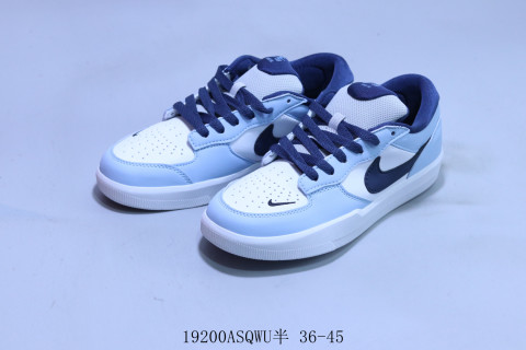 Nike SB Force 58 view 5