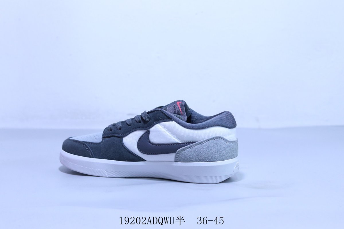 Nike SB Force 58 view