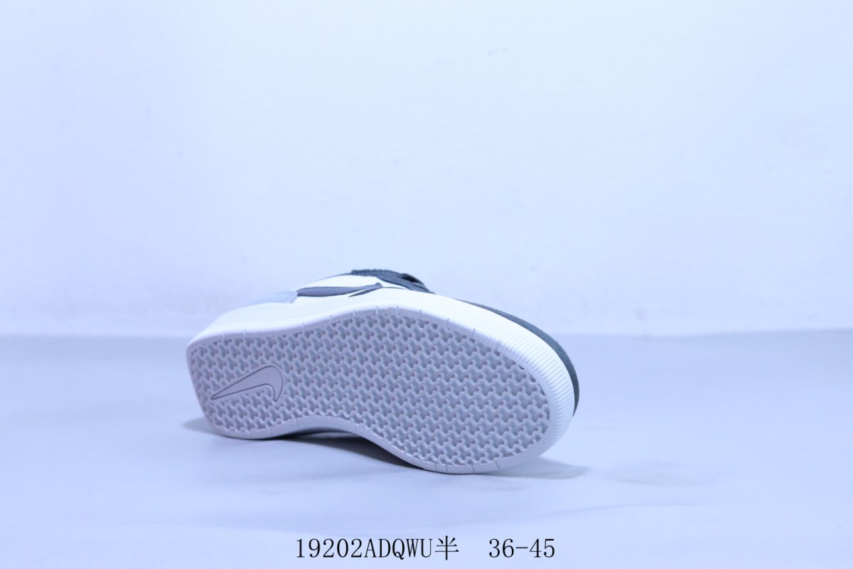 Nike SB Force 58 view