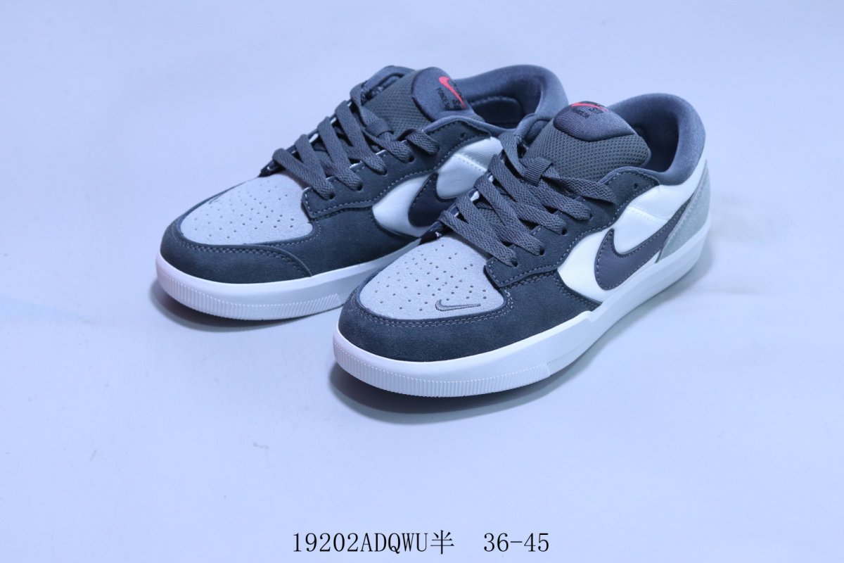 Nike SB Force 58 view