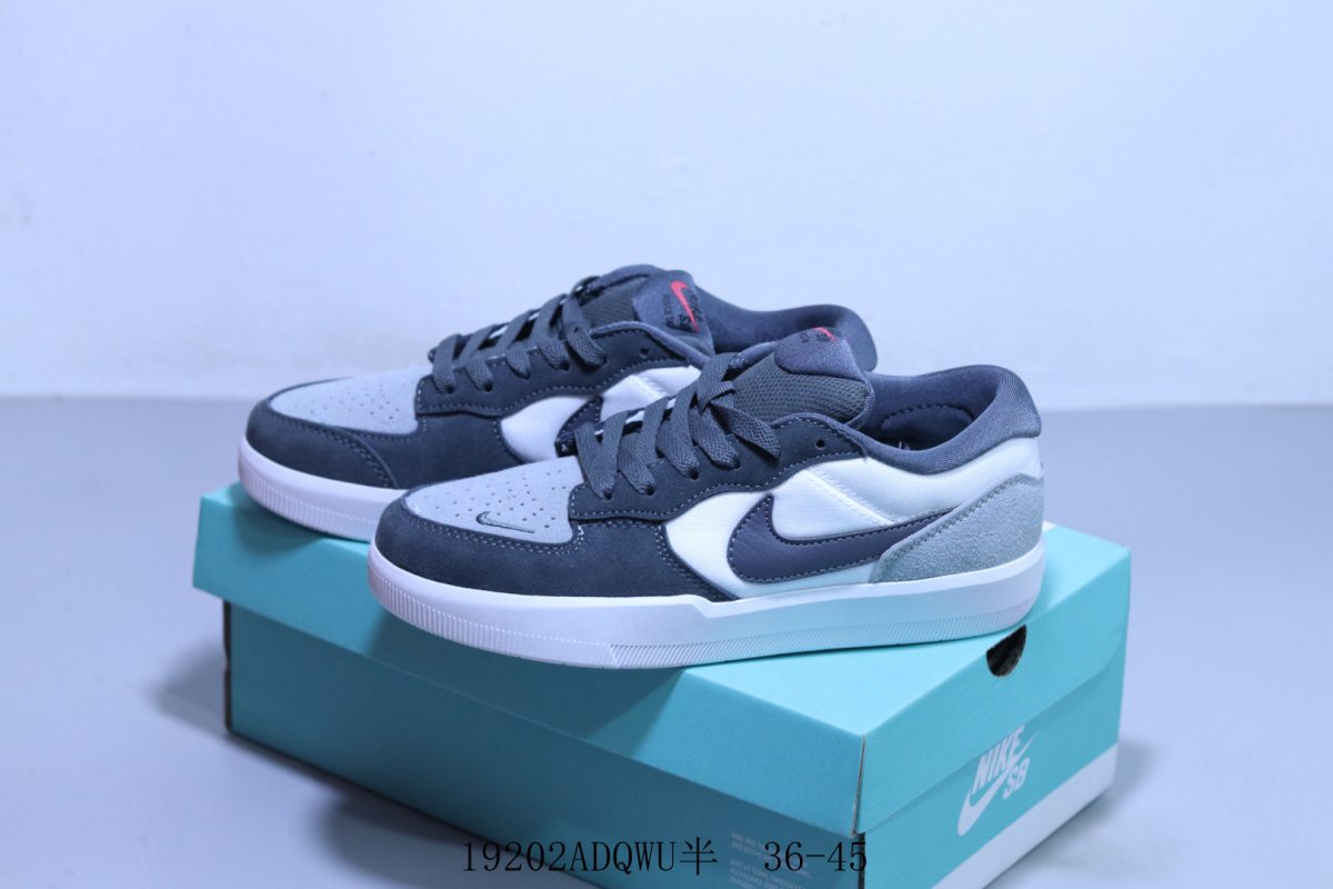 Nike SB Force 58 view
