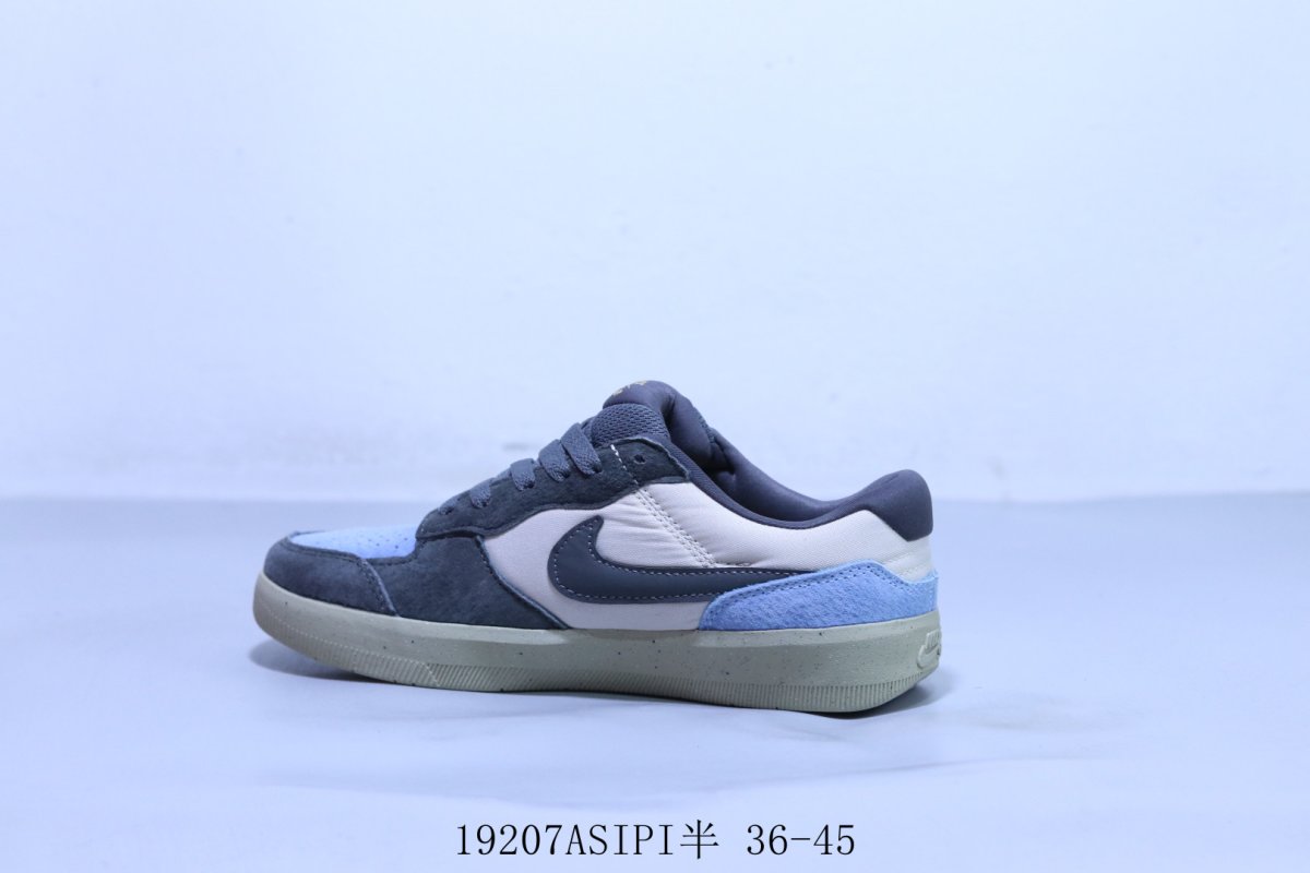 Nike SB Force 58 view