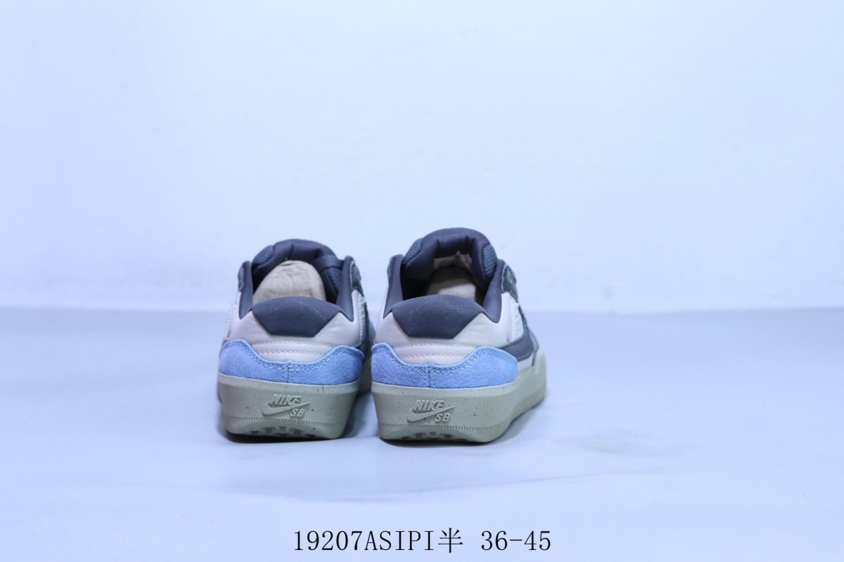Nike SB Force 58 view