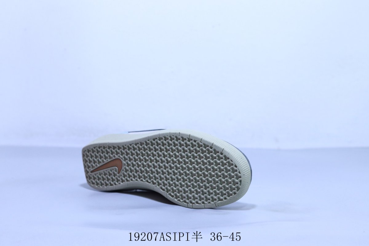 Nike SB Force 58 view