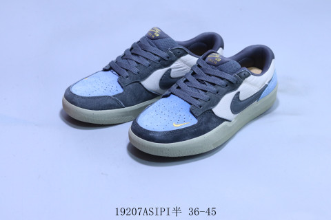 Nike SB Force 58 view 5