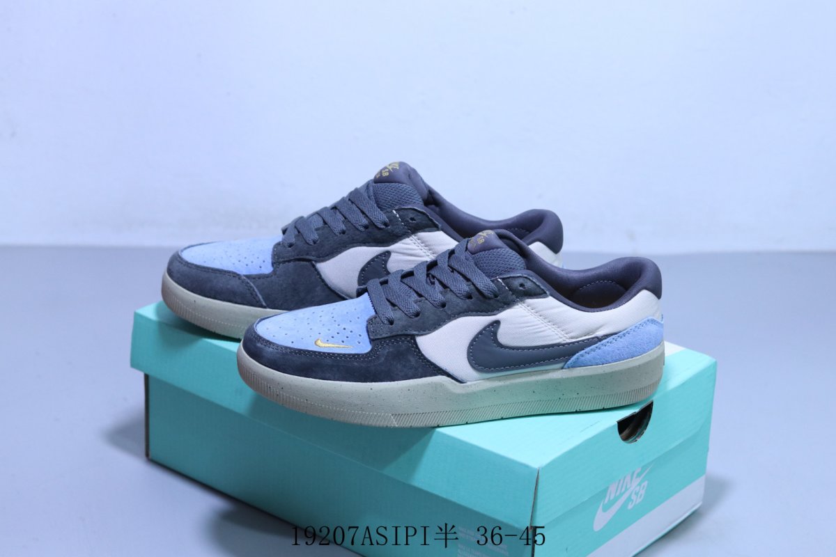 Nike SB Force 58 view