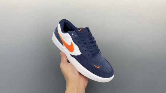 Nike SB Force 58 view 1