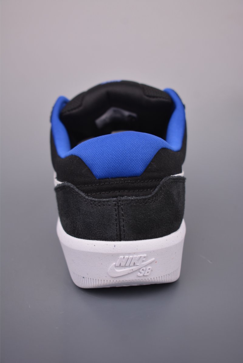 Nike SB Force 58 view