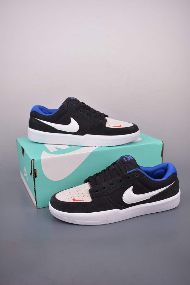 Nike SB Force 58 view