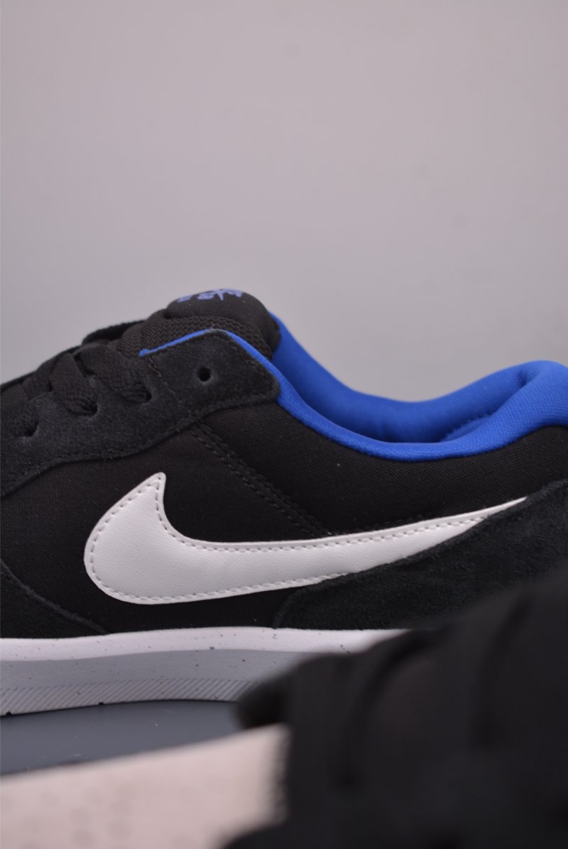 Nike SB Force 58 view