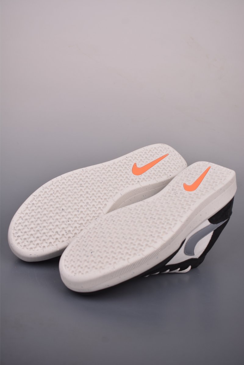 Nike SB Force 58 view