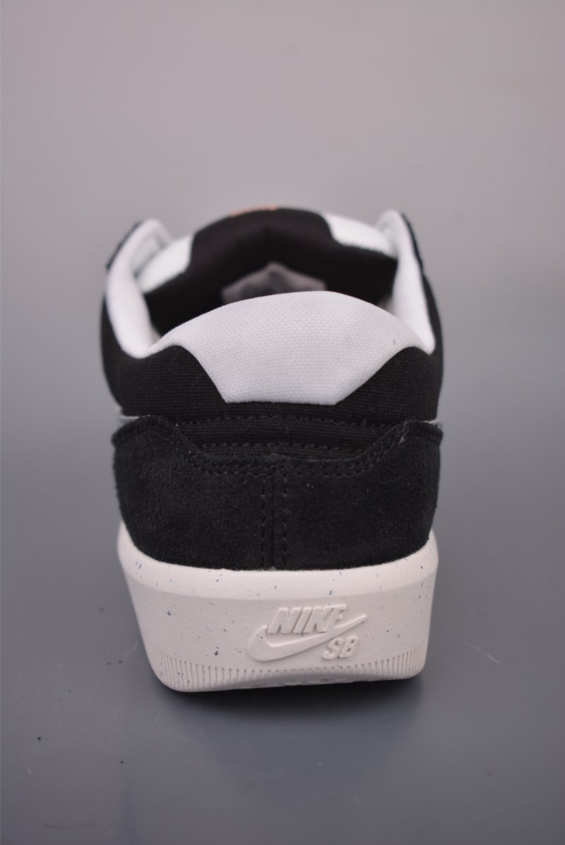 Nike SB Force 58 view