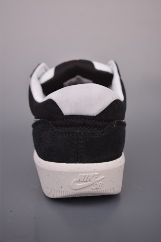 Nike SB Force 58 view 4