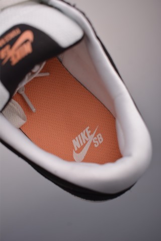 Nike SB Force 58 view 9