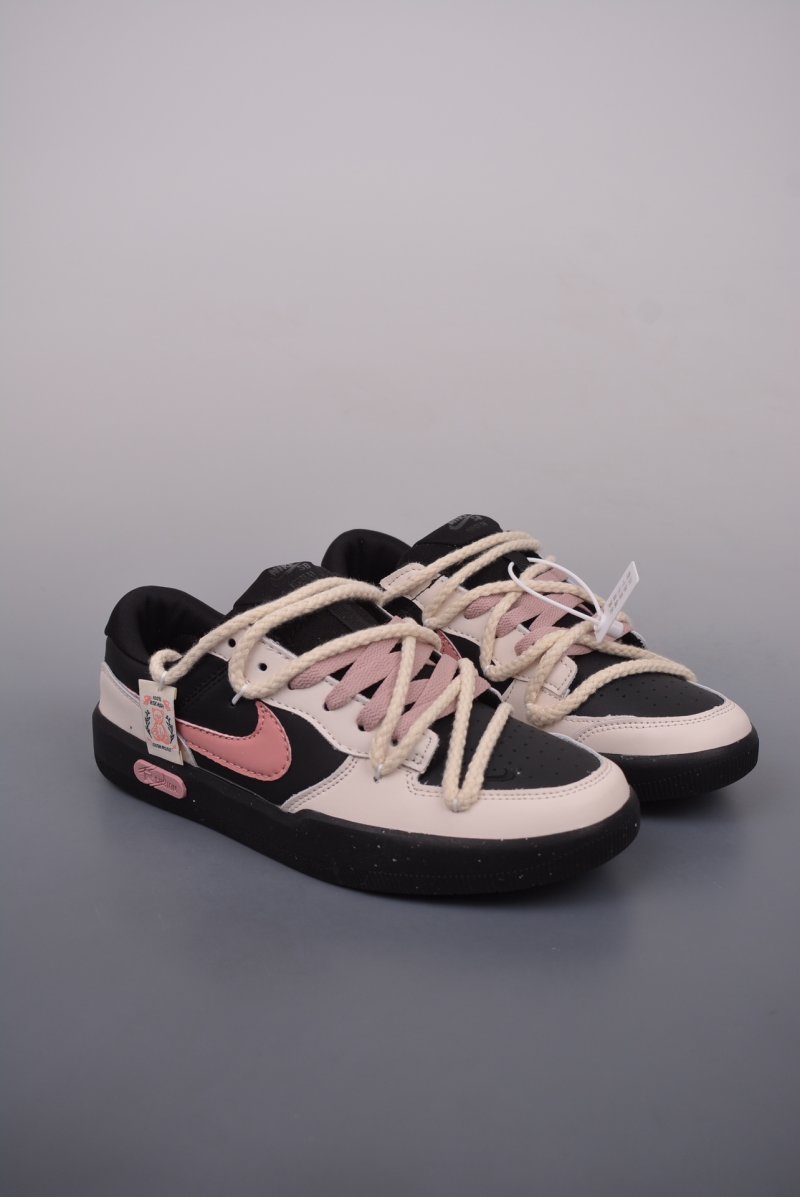 Nike SB Force 58