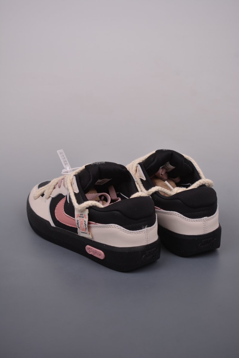 Nike SB Force 58 view