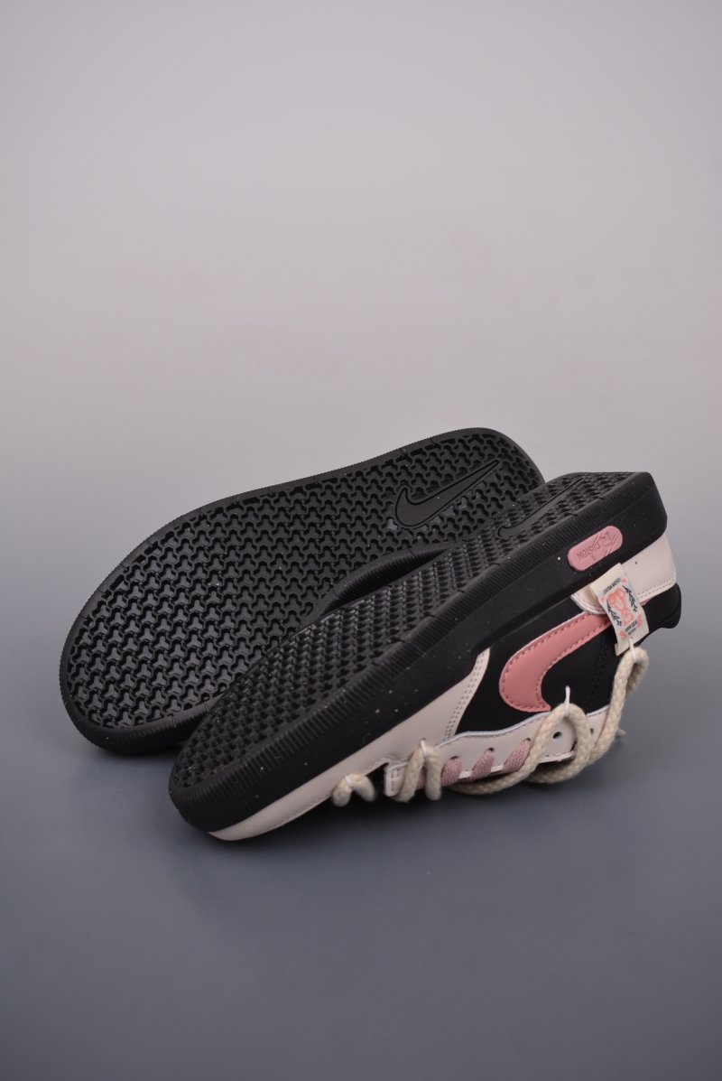 Nike SB Force 58 view